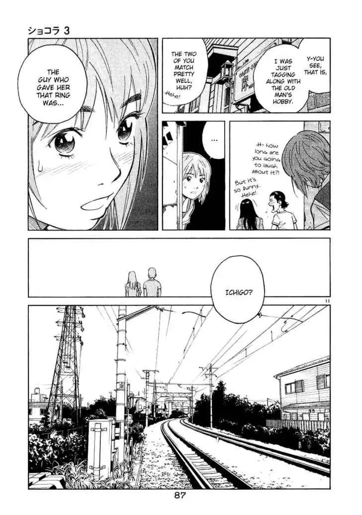 Chocolat (KUBONOUCHI Eisaku) Chapter 25 11